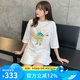 美職棒（MLB）官方 t恤女裝寬松韓版短袖ins休閑短袖時(shí)尚簡(jiǎn)約半袖春夏款上衣 紐約洋基隊(duì)/奶油色 M 170/92A