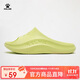 卡爾美（KELME）拖鞋男戶(hù)外健身運動(dòng)拖鞋沙灘厚底情侶時(shí)尚涼拖 熒光綠 41