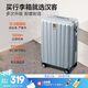 漢客行李箱男拉桿箱女登機箱鎮(zhèn)店之寶雙層拉鏈密碼箱子旅行箱20英寸灰