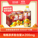 農夫山泉冰茶冰爽碳酸檸檬紅茶氣泡飲料600ml*15瓶整箱裝100%茶葉萃取