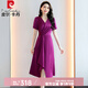 皮爾卡丹夏季真絲連衣裙女2023年新款杭州國際高端精致桑蠶絲奢華裙子 玫紅色 L