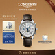 浪琴（LONGINES）彭于晏推薦瑞士手表名匠系列計時(shí)碼表月相機械皮帶男表 L26734783 銀色