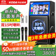 科達(dá)KD1553廣場舞音響帶顯示屏戶外k歌專用視頻k歌卡拉ok點(diǎn)歌一體機(jī)唱歌移動(dòng)藍(lán)牙音箱家庭ktv音響套裝