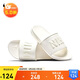 耐克（NIKE）女子拖鞋 NIKE OFFCOURT SLIDE 運(yùn)動(dòng)鞋 BQ4632-111 帆白 38 