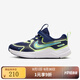 NIKE官方正品兒童 COSMIC RUNNER (PSV) 2025秋青少年運動(dòng)休閑鞋 HM4400-403 32