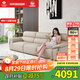 左右大黑牛沙發(fā)現(xiàn)代簡約輕奢頭層牛皮沙發(fā)6050四人位淺奶茶【力薦】