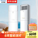 松下空調(diào) 3匹新能效 適用30-37㎡ 變頻冷暖空調(diào)柜機(jī) 11米遠(yuǎn)距送風(fēng) 原裝壓縮機(jī) 納諾怡除菌 D27FS30