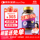 SorLife詩(shī)麗芙大豆異黃酮蔓越莓雌激素女性補充營(yíng)養品更年期膠囊 60粒/瓶