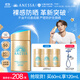 安熱沙（Anessa）【采銷(xiāo)直播間】新一代小金瓶防曬乳60mL王嘉爾同款防曬霜學(xué)生軍訓