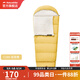 挪客Naturehike兒童成長(cháng)睡袋戶(hù)外可延長(cháng)拼接露營(yíng)保暖信封睡袋 C180蕓苔黃