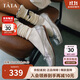 他她TATA女鞋秋休閑鞋女羊皮低跟單鞋CCB01CQ4 銀色 39
