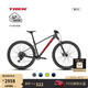 崔克（TREK）山地車(chē) MARLIN 5 輕量化油壓碟剎內走線(xiàn)越野山地自行車(chē)直郵到家 啞光灰黑色 XS（建議身高145-155CM） 9速