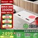 盛美（SAMUEL）電磁爐雙灶嵌入式超薄大功率家用電陶爐鑲嵌式臺式雙頭電池爐灶臺套裝一體電炒鍋雙眼電磁灶25新款 一電一陶-3500W（進(jìn)口面板+雙核半橋）