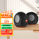JBL PEBBLES Mini BT2 小蝸牛藍(lán)牙二代 筆記本電腦音箱 USB接口 手機(jī)藍(lán)牙音響 蝸牛藍(lán)牙升級(jí)版 黑色