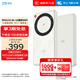 中興（ZTE）U30 Air 5G免插卡移動(dòng)隨身wifi無(wú)線(xiàn)網(wǎng)卡便攜式熱點(diǎn)5g路由器無(wú)限筆記本電腦通用流量車(chē)載卡托2025款