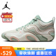 Jordan男子籃球鞋喬丹 塔圖姆3代 TATUM 3實(shí)戰(zhàn)運(yùn)動(dòng)鞋F(xiàn)Z6601-002米綠43