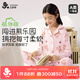 久歲伴兒童睡衣女童春秋A類(lèi)棉質(zhì)開(kāi)襟家居服套裝中大童吸濕排汗長(cháng)袖長(cháng)褲