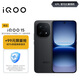 vivo iQOO 15 12GB+512GB 賽道版 +99元限量贈(zèng)80%保值換新版 iqoo15游戲電競(jìng)手機(jī)