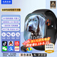 馬克華菲【雙系統雙微信】智能電話(huà)手表可插卡5G全網(wǎng)通學(xué)生初高中生專(zhuān)用兒童青少年成人男女微信抖音H08-H