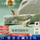 謝瑞麟（TSL）18K金耳釘女款孔雀石蝴蝶鉆石耳環(huán)耳飾64806 定價(jià)類(lèi)（6顆鉆石，共約1分）