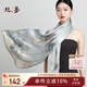 絲界新品真絲絲巾女100%桑蠶絲高級印花圍巾長巾披肩外搭送教師節(jié)禮物