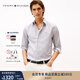 TOMMY HILFIGER【免燙】25新款秋冬男裝商務(wù)休閑正裝條紋長(zhǎng)袖襯衫外套40181 藏青白條紋0A4 M （推薦：135-150斤）