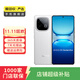iQOO Z10 Turbo Pro 二手手機 顏色內存參考質(zhì)檢報告 內存參考質(zhì)檢報告