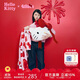 野獸派家居（tbh）三麗鷗Hello Kitty二合一法蘭絨抱枕毯空調毛毯午睡毯車(chē)載靠枕毯