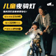 探路蜂兒童自行車(chē)燈夜騎強光手電筒前燈尾燈山地公路車(chē)燈騎行手電筒前燈