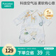 全棉時代雙層紗布蝴蝶衣純棉新生嬰兒連體衣寶寶四季 云中游樂園 59cm