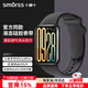Smorss適用小米手環(huán)9Pro/8Pro液態(tài)硅膠表帶 紅米手表Watch5/4表帶Redmiwatch5/4運動手表替換腕帶黑色