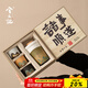 兮元記故宮文創(chuàng  )茶杯茶具套裝整套高檔節日禮物送長(cháng)輩男女士退休伴手禮 千里江山陶瓷隨手杯順遂禮盒套裝 實(shí)用生日新婚喬遷之喜搬家禮物