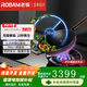 老板（Robam）【線(xiàn)下同款】燃氣灶具灶臺9B511/9B600/9B315/9B919/9B6-U1P/9B325/9B1-i1/9B515 9B515