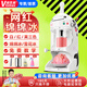 維思美 大功率綿綿冰機雪花冰機奶茶店綿綿冰刨冰機商用全自動(dòng)冰柱機怪獸綿綿冰機 白色大冰柱綿綿冰機（商家德邦物流/送配方/送贈品）
