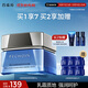 百雀羚（PECHOIN）男士護膚品水能保濕強潤高保濕霜50g潤膚擦臉?lè )栏稍镫S機發(fā)貨