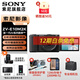 索尼（SONY）ZV-E10 II APS-C畫(huà)幅微單相機 創(chuàng  )意外觀(guān)濾鏡 精準對焦 zv-e10二代 ZV-E10二代【16-50】套機黑 官方標配