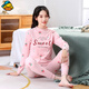G.duck女大童秋衣秋褲套裝純棉全棉中大童青少年兒童保暖內衣女童睡衣 中領(lǐng)粉色草莓 165 【建議身高155cm-160cm】
