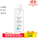薇姿（VICHY）面部清潔 綠泥面膜 卸妝 泉之凈舒安三合一潔膚水 400ml