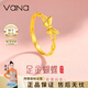 Vana蝴蝶黃金戒指女999足金開(kāi)口戒生日禮物送女朋友老婆 金重約1.6g【足金戒指】