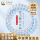 中國黃金（CHINA GOLD）白水晶雙圈手串男女海藍玉髓雙圈手老情人節生日禮物送女朋友老婆 雙圈白水晶+海藍玉髓手串(6mm)【品牌禮盒】