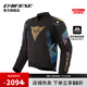 DAINESE/丹尼斯VIGORIA AIR TEX亞洲版騎行服男摩托車(chē)透氣賽車(chē)服 09N/黑-紫-藍 XXL