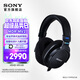 索尼（SONY）【七夕送禮】MDR-MV1 專(zhuān)業(yè)開(kāi)放式監聽(tīng)耳機 超寬頻響范圍 輕量化設計 久戴不累黑色