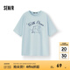 森馬（Semir）短袖t恤女中長(cháng)款寬松上衣海洋精靈印花2025夏新款涼感抑菌套頭衫 粉藍80084 S 155/80A