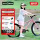 Nabiis那貝斯兒童自行車(chē)7-12-14歲鋁合金青少年城市超輕學(xué)生單車(chē)24寸粉