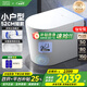 日豐mini馬桶小戶(hù)型輕智能馬桶52cm無(wú)水壓限制帶水箱短款坐便器小迷你 2136半智能丨腳踢沖水+自動(dòng)清洗 400mm