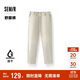 森馬（Semir）舒服褲|休閑褲男吸濕速干錐形褲2025夏季長(cháng)褲通勤風(fēng)109325127106