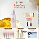 Fresh馥蕾詩玫瑰密集保濕平衡乳100ml補(bǔ)水保濕護(hù)膚品  生日禮物女男