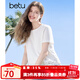 百圖betu女裝2025夏季新款T恤設計感蕾絲拼接純棉短袖上衣女2506T05 白色 M