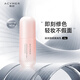 妍詩(shī)美（acymer）AM18 凝潤修顏隔離乳30g 隔離霜女水潤不油膩勻凈膚色伊的家