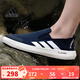 阿迪達斯 （adidas）清風(fēng)溯溪鞋男鞋女鞋戶(hù)外排水防滑耐磨一腳穿運動(dòng)鞋徒步鞋涉水鞋 JI3503 41